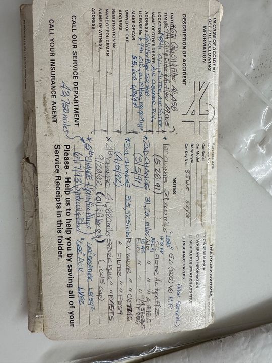 1984 Chevrolet Monte Carlo